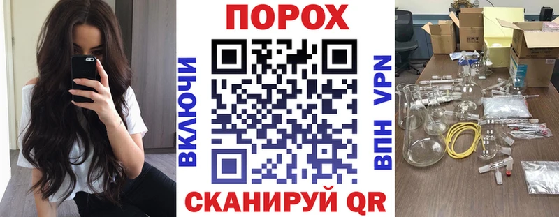 цены наркотик  Нижневартовск  АМФ Premium 