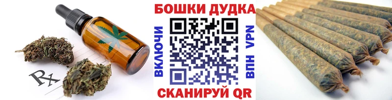 цены наркотик  Нижневартовск  Cannafood марихуана 