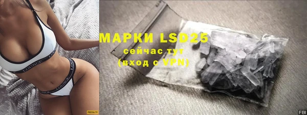 спиды Абинск