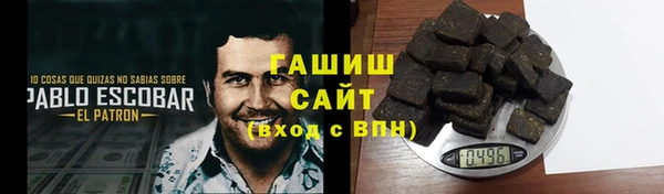 PSILOCYBIN Абаза