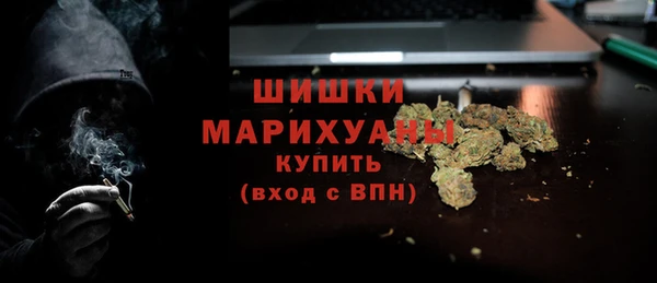 стаф Абдулино