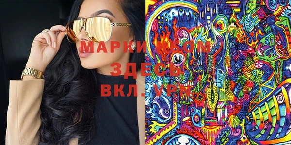 спиды Абинск