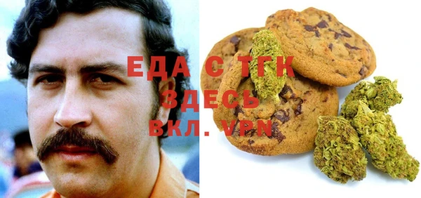 спиды Абинск