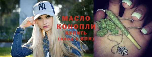 PSILOCYBIN Абаза
