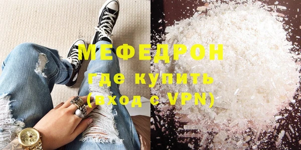 PSILOCYBIN Абаза
