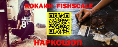 дживик Волжск