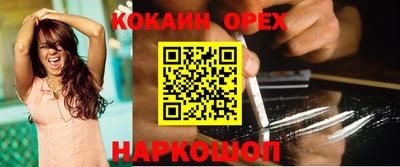 мдма Ковров