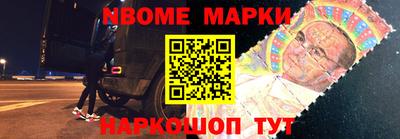 дживик Волжск