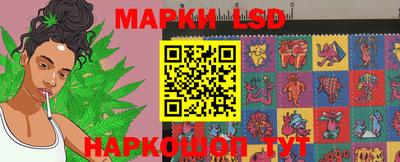 ALPHA PVP Волгодонск