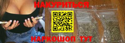 дживик Волжск