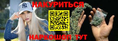 2c-b Волжский