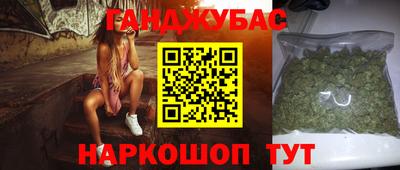 2c-b Волжский