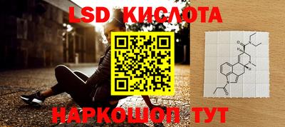 дживик Волжск