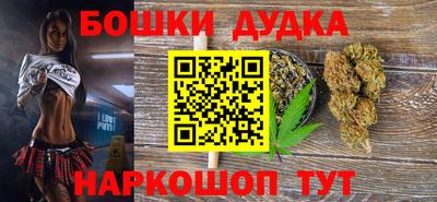 дживик Волжск