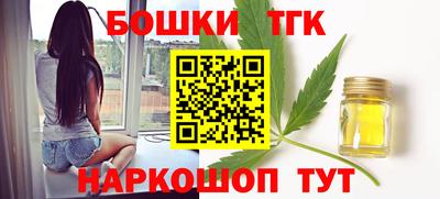 2c-b Волжский