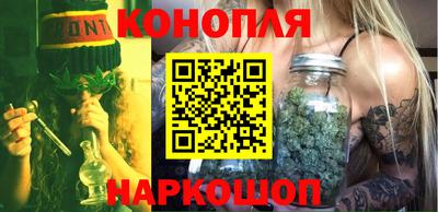2c-b Волжский