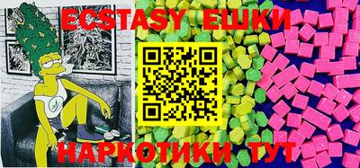 ALPHA PVP Когалым