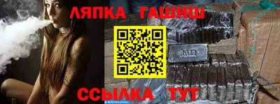 дживик Волжск