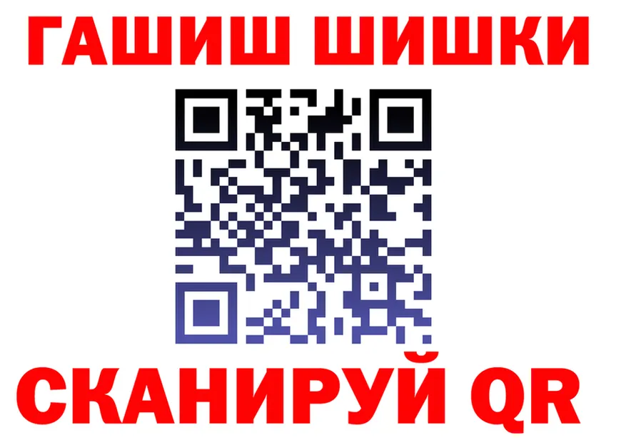 Cannafood марихуана ТОР даркнет мега Нижневартовск