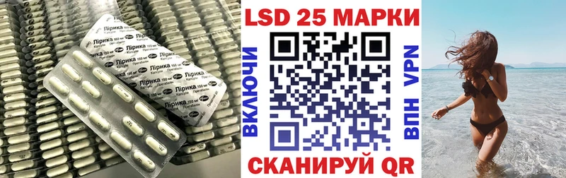 Лсд 25 экстази ecstasy  Нижневартовск 